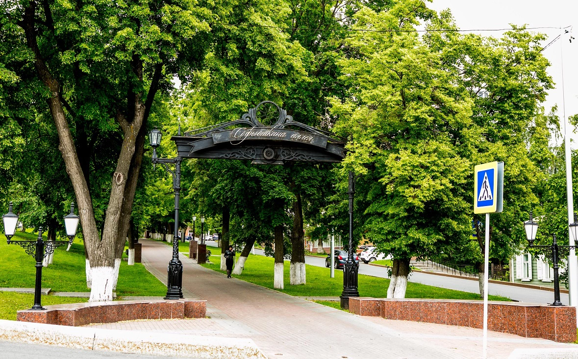 РБК Уфа