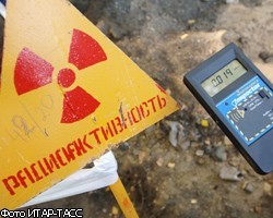 На Дальнем Востоке срочно усилен радиационный контроль