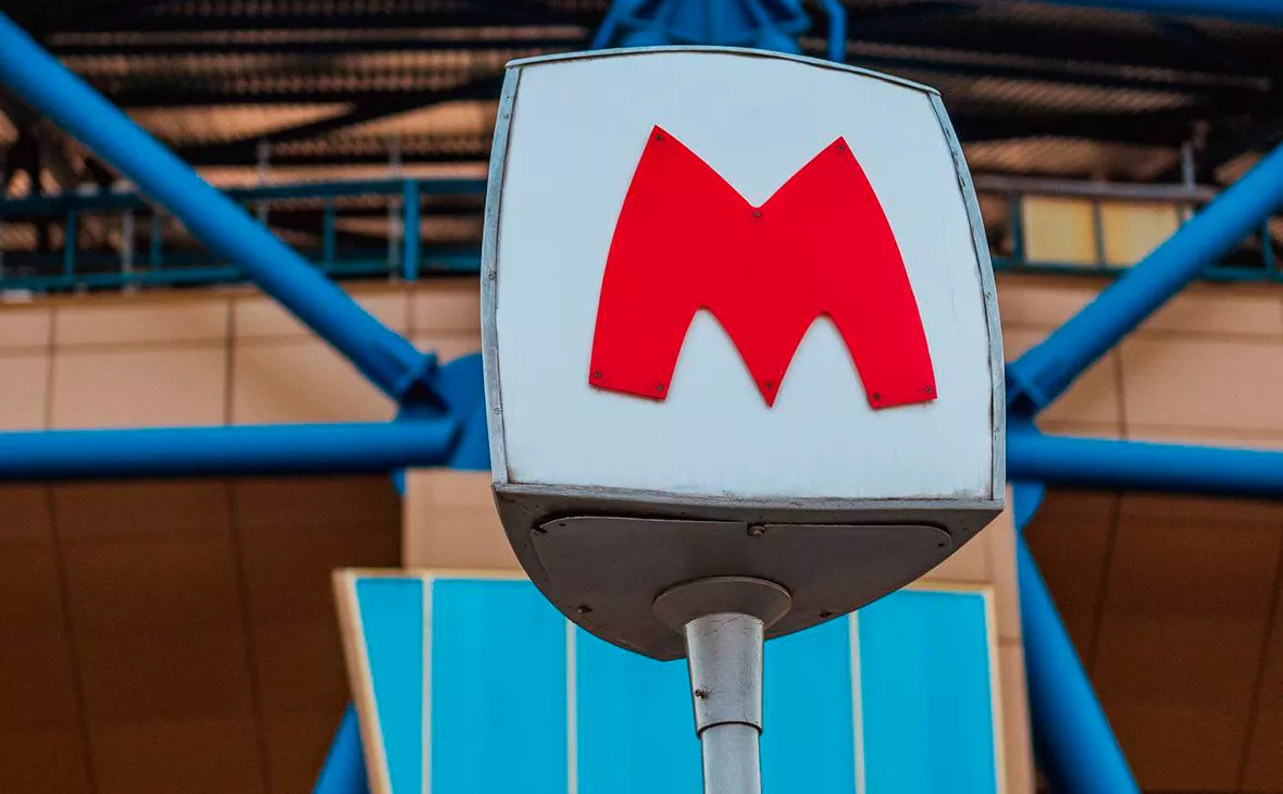 kh_metro / Telegream