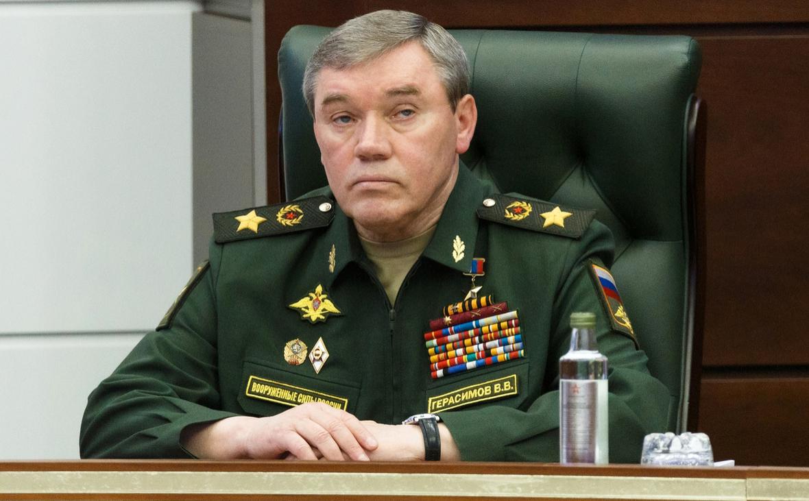 NYT узнала о попытке США предотвратить атаку ВСУ на Герасимова"/>













