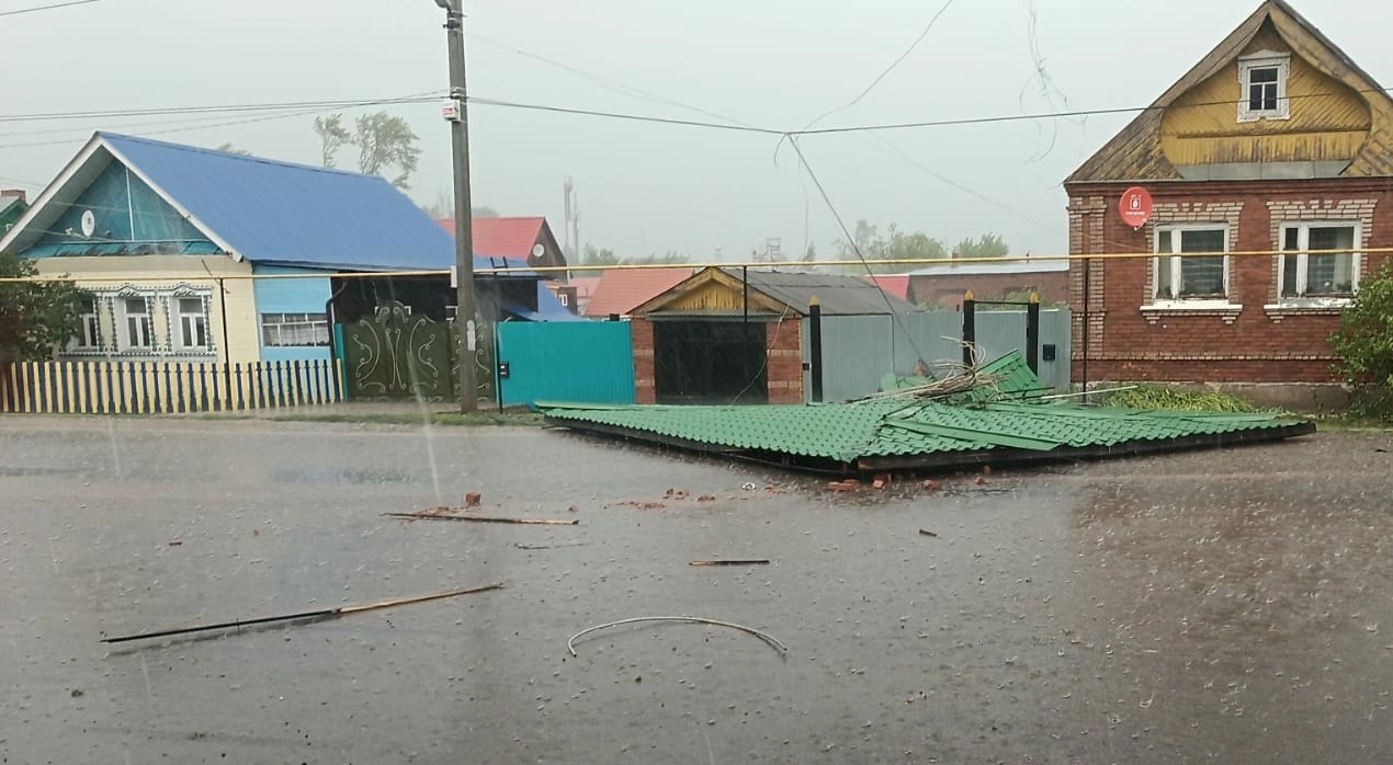 ГУ МЧС России по РТ