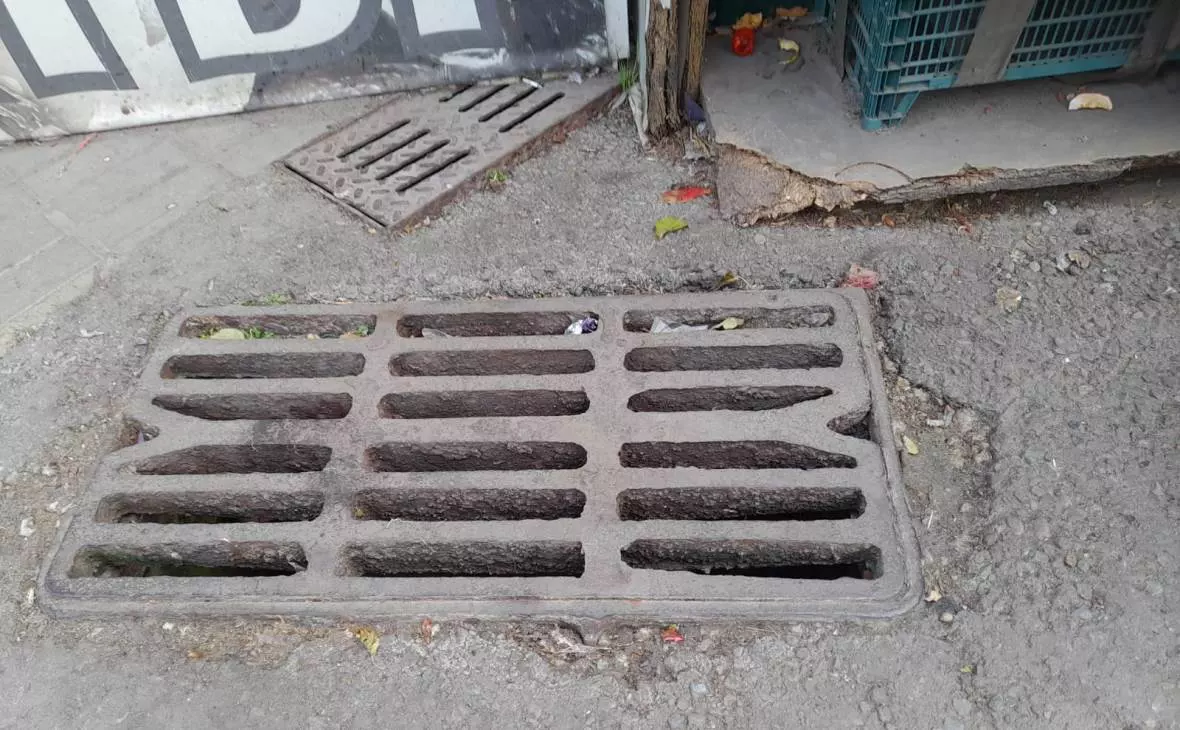 РБК Воронеж