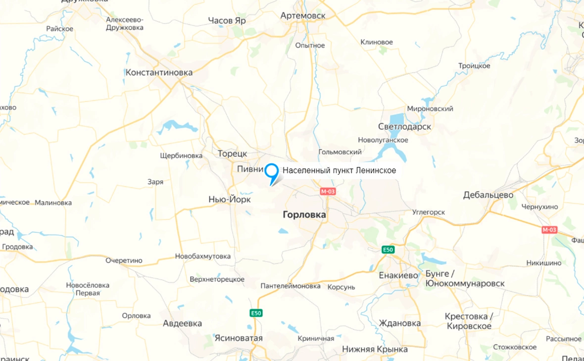 сервис «Яндекс.Карты»