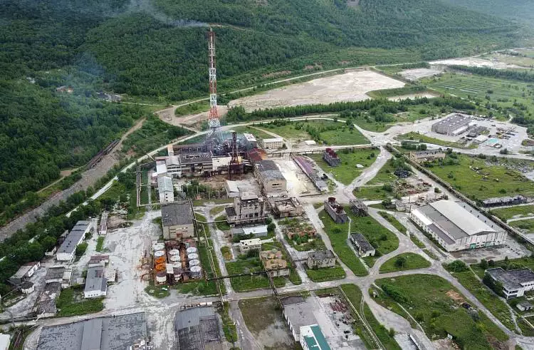 ОО "Дальнегорский ГОК"