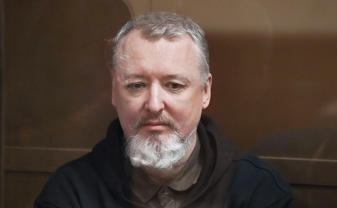 Пелагия Тихонова / АГН «Москва»