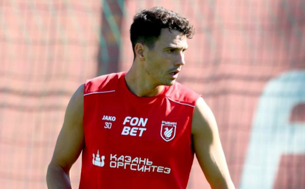 Телеграм-канал ФК «Рубин»