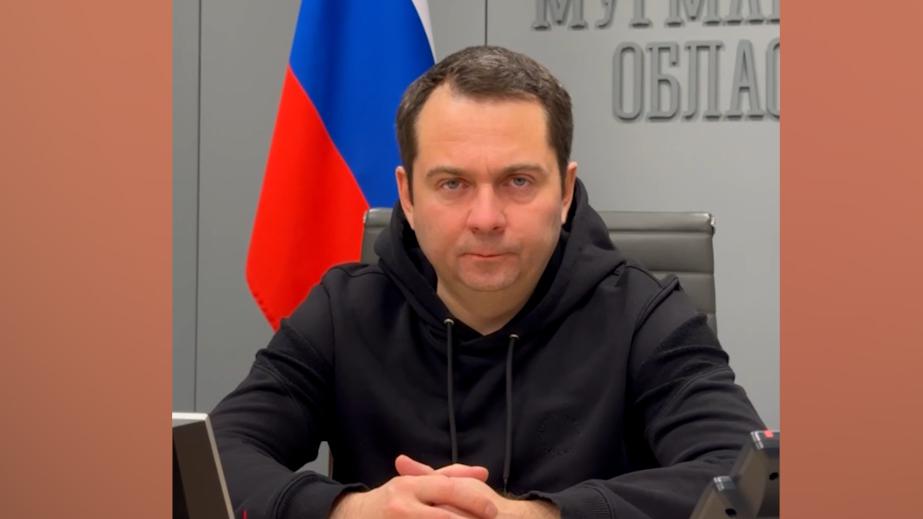 Дочь мурманского губернатора стала жертвой мошенников