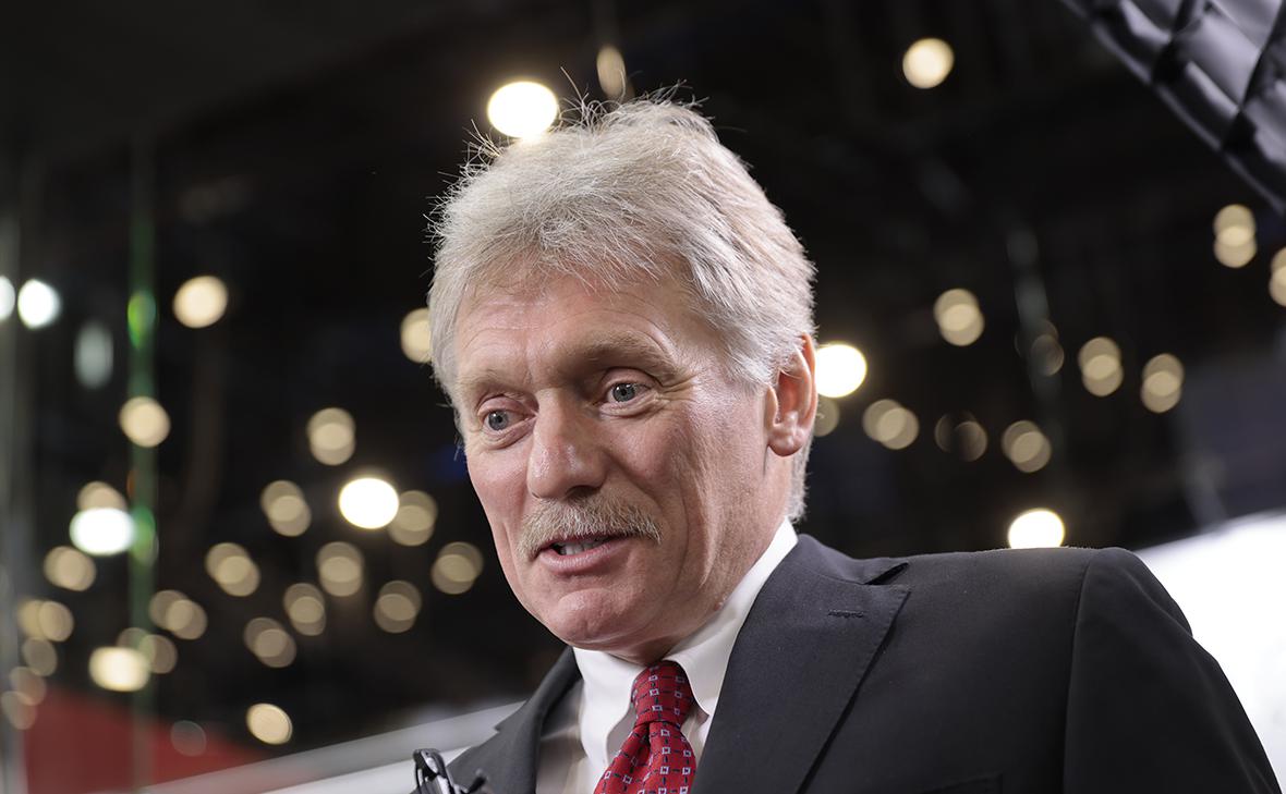 Дмитрий Песков