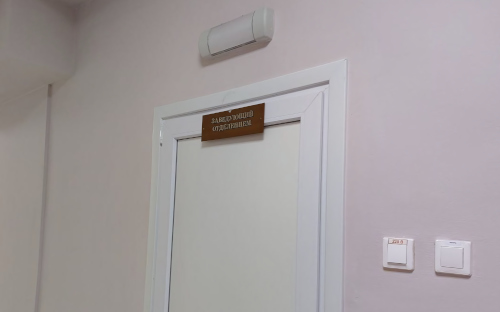 Фото: РБК Черноземье