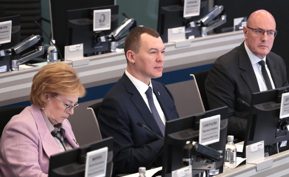 правительство РФ