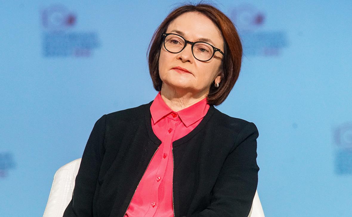 FT рассказала о причинах больничного Набиуллиной