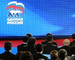 ЕР не может выбрать кандидата в спикеры петербургского ЗакСа