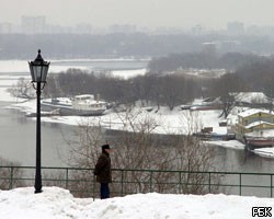 На Центральную Россию надвигаются 20-градусные морозы