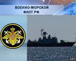ВМФ: В Каспийской флотилии пропал матрос с автоматом