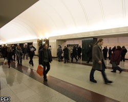 Одна из линий московского метро прекратила свою работу