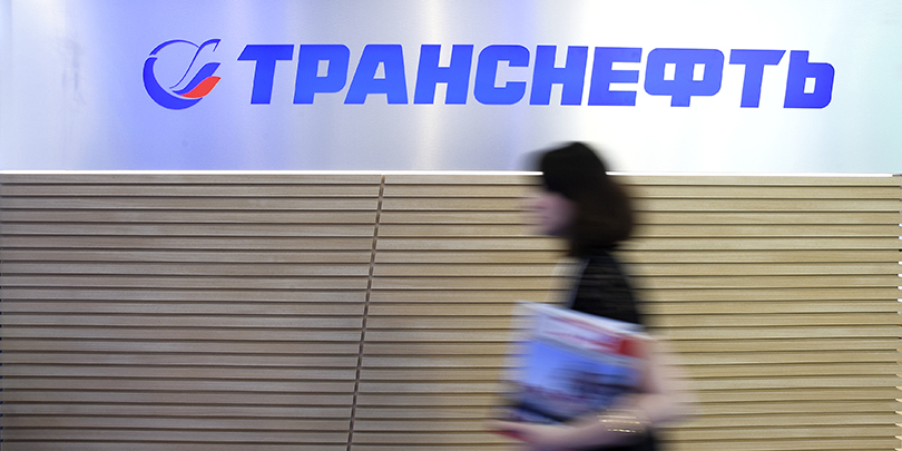 «Транснефть» выиграла у Сбербанка суд по сделке с убытком на 66 млрд руб.