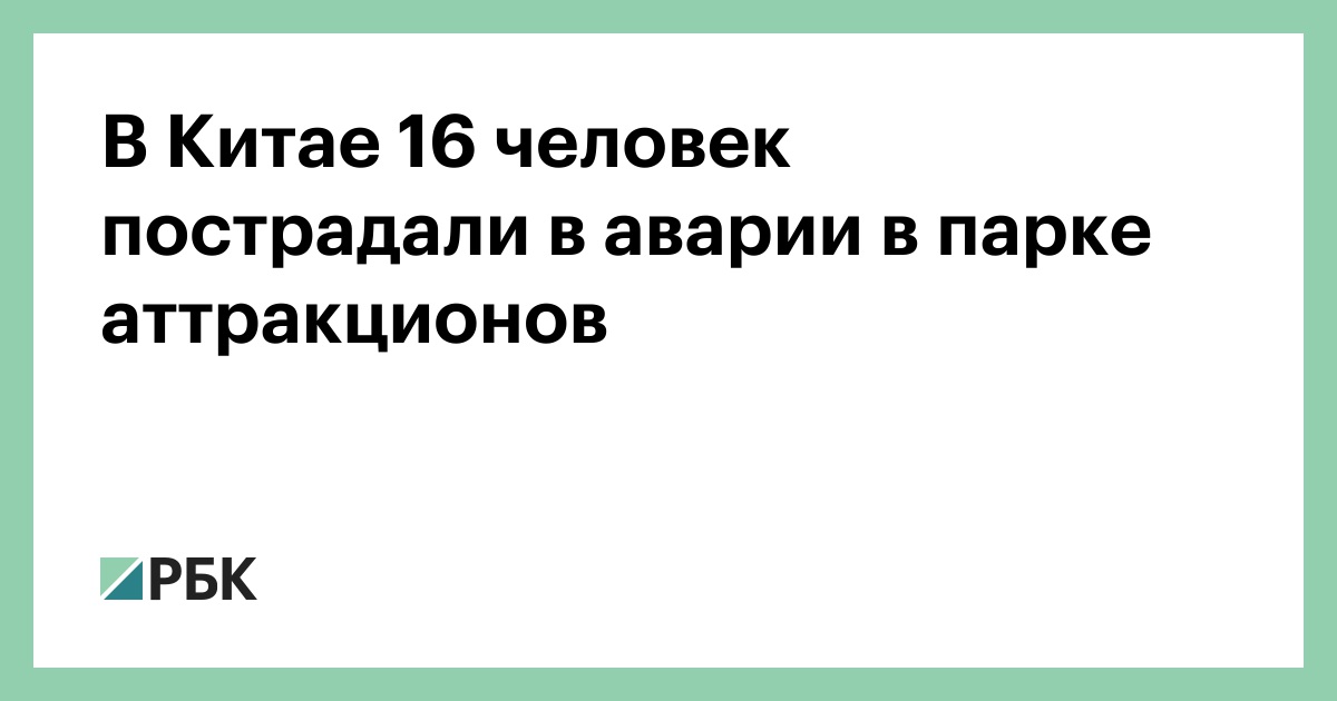 Новогодний Аттракцион 1982 Скачать Как