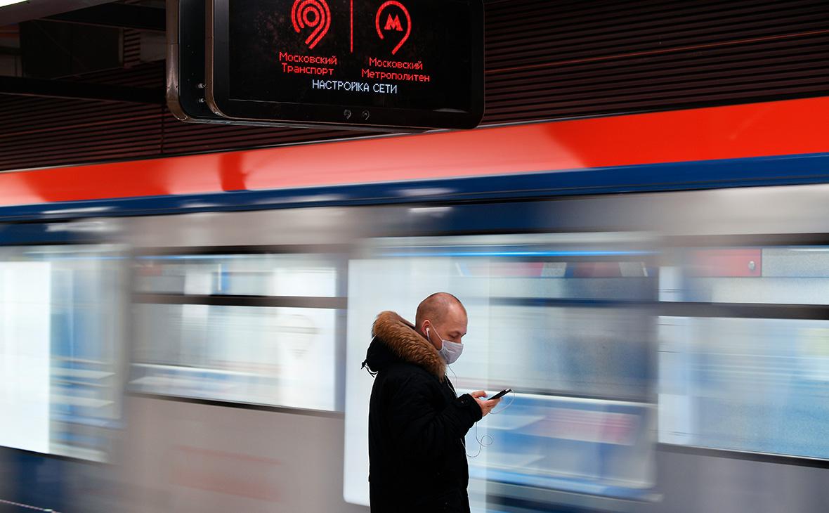 В Петербурге расследуют жестокое избиение двух лесбиянок в метро