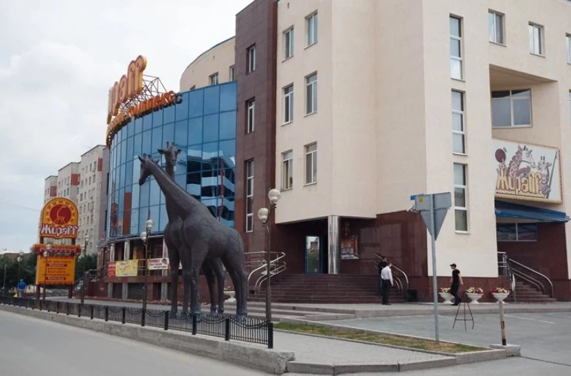 Яндекс Карты