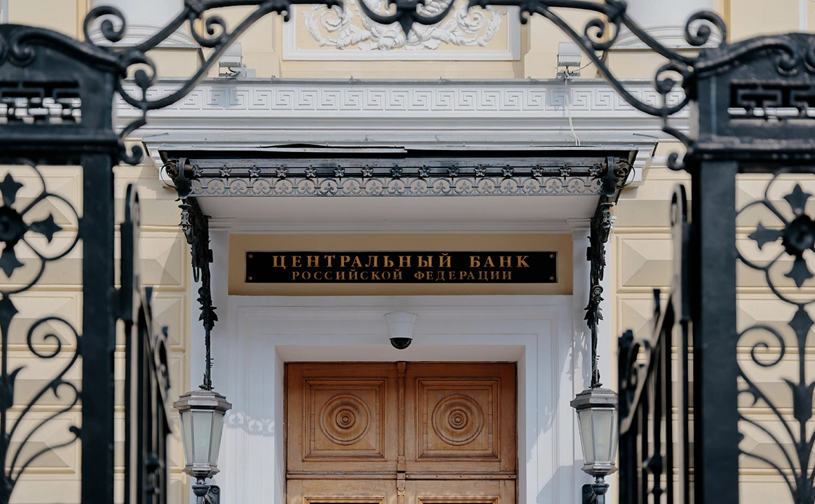 Михаил Гребенщиков / РБК