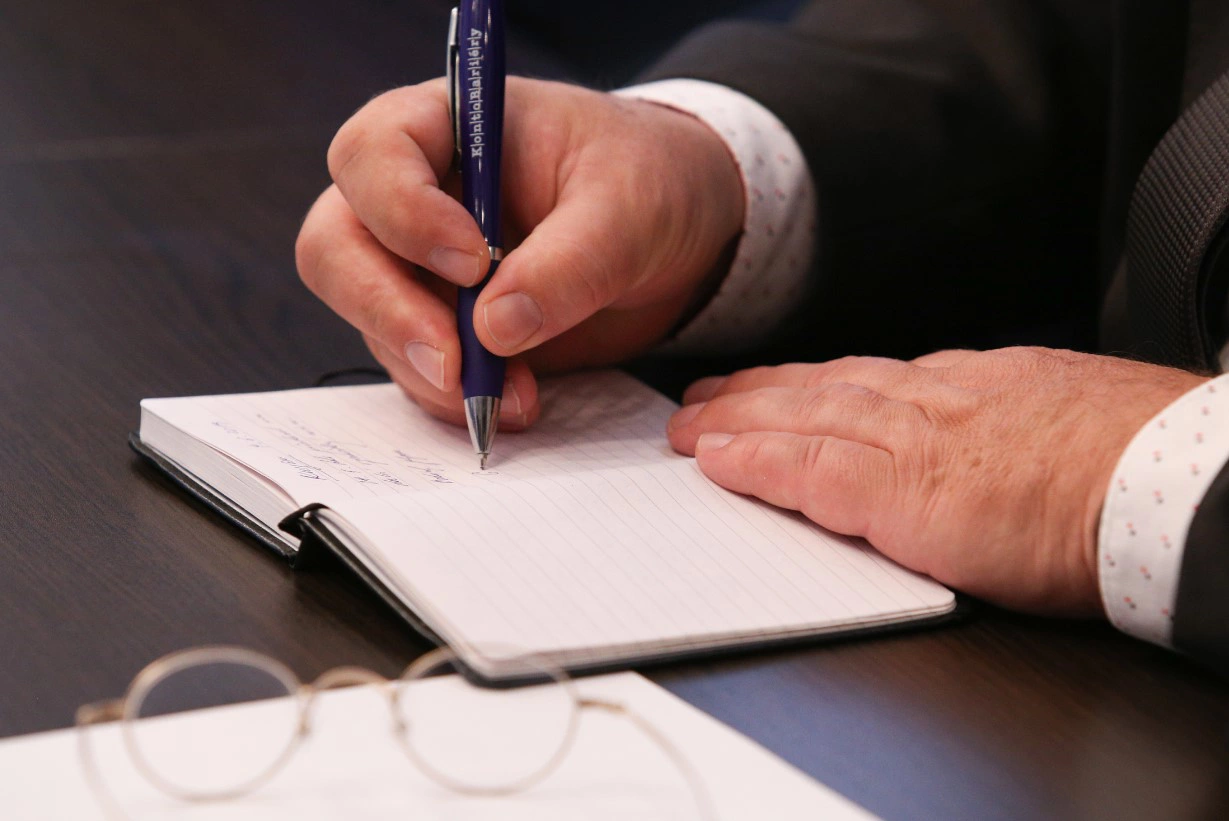 Екатерина Сычкова / РИА URA.RU