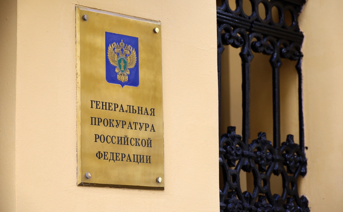 Олег Елков / ТАСС