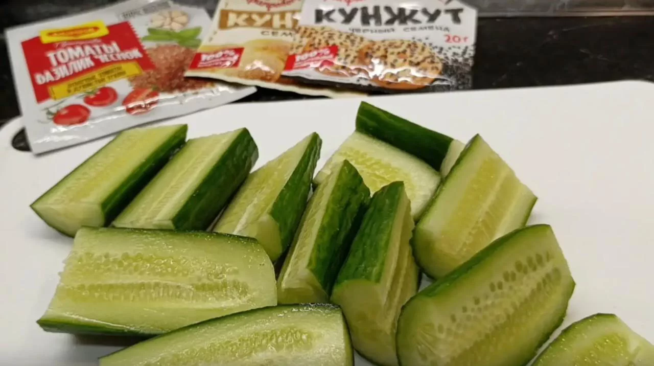 Подготовьте огурцы для отбивания