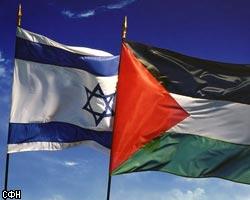Палестина и Израиль готовы к перемирию