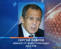 С.Лавров: Задержание в Грузии россиянина за сбыт урана - провокация