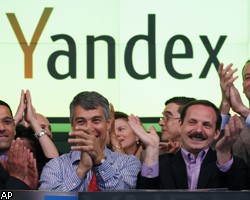 За день "Яндекс" подорожал на 55%