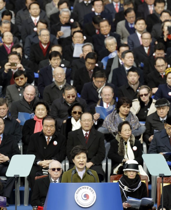 Президент Южной Кореи вступила в должность под Gangnam Style