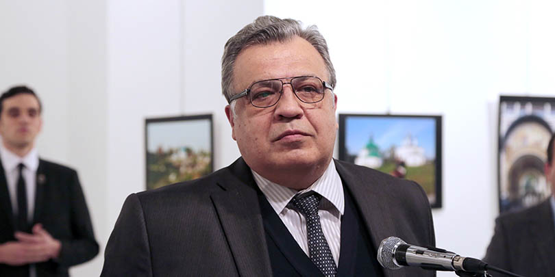Андрей Карлов

