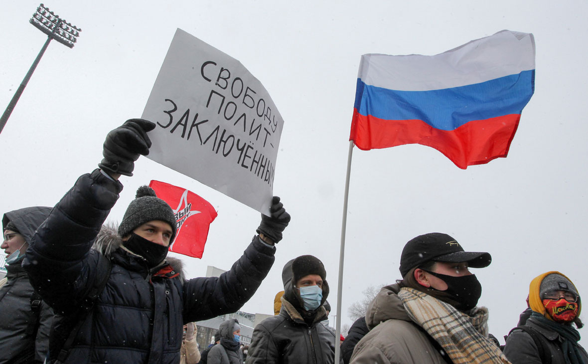 Фото: Алексей Насыров / Reuters