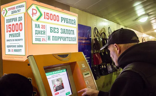 Олег Яковлев / РБК