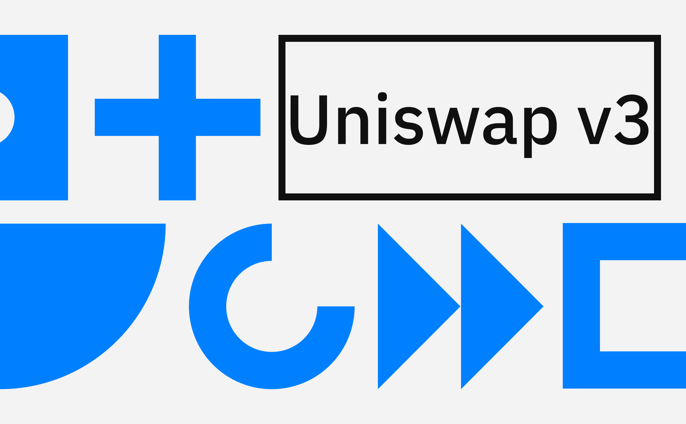Третья версия. Как доступ к коду платформы Uniswap изменил рынок DeFi