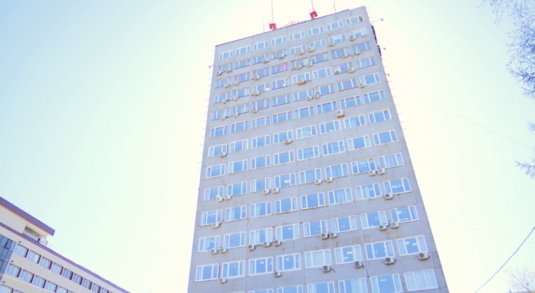 РБК Пермь
