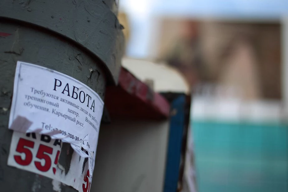 Александр Подгорчук