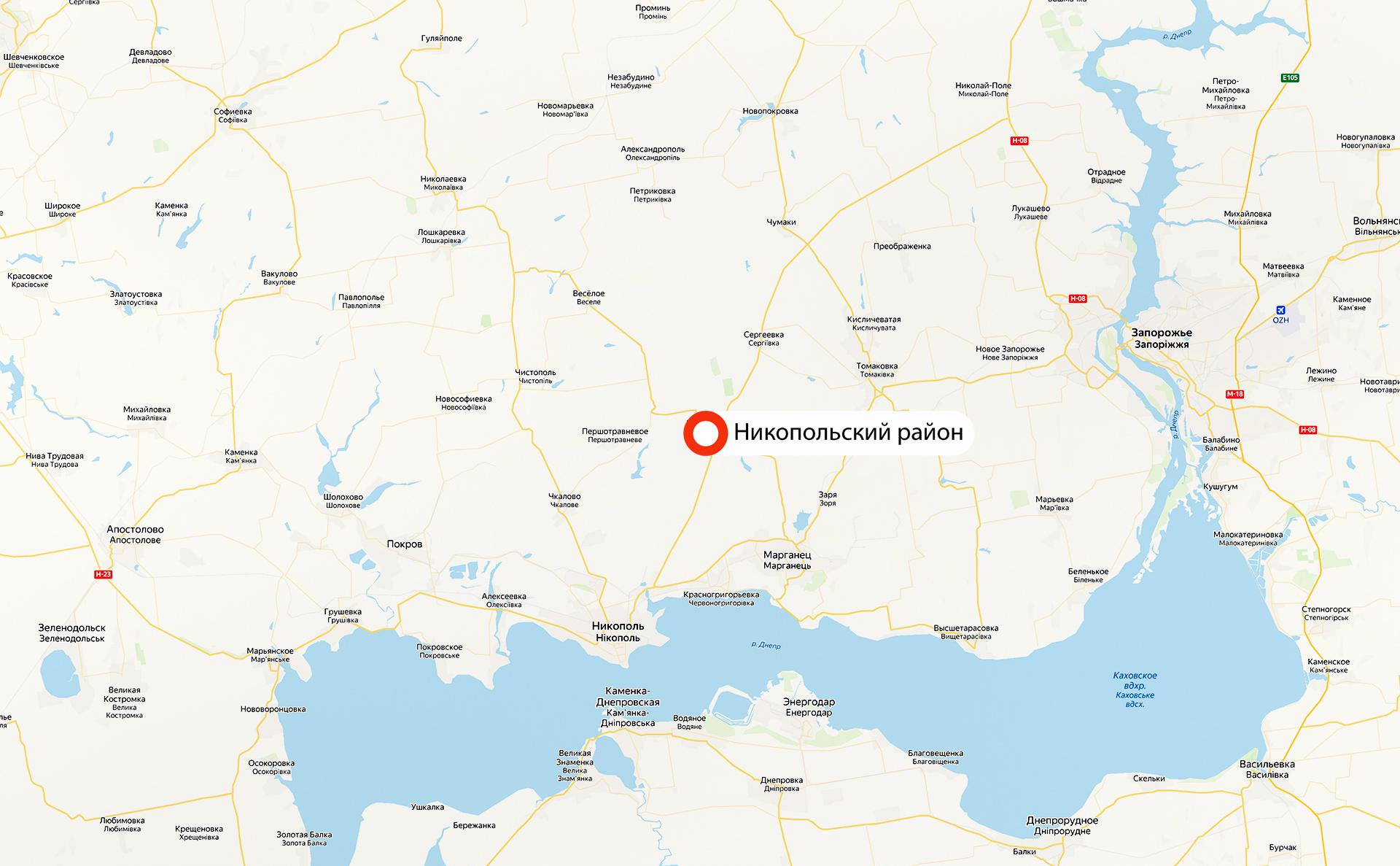 В Днепропетровской области сообщили о повреждении объектов инфраструктуры