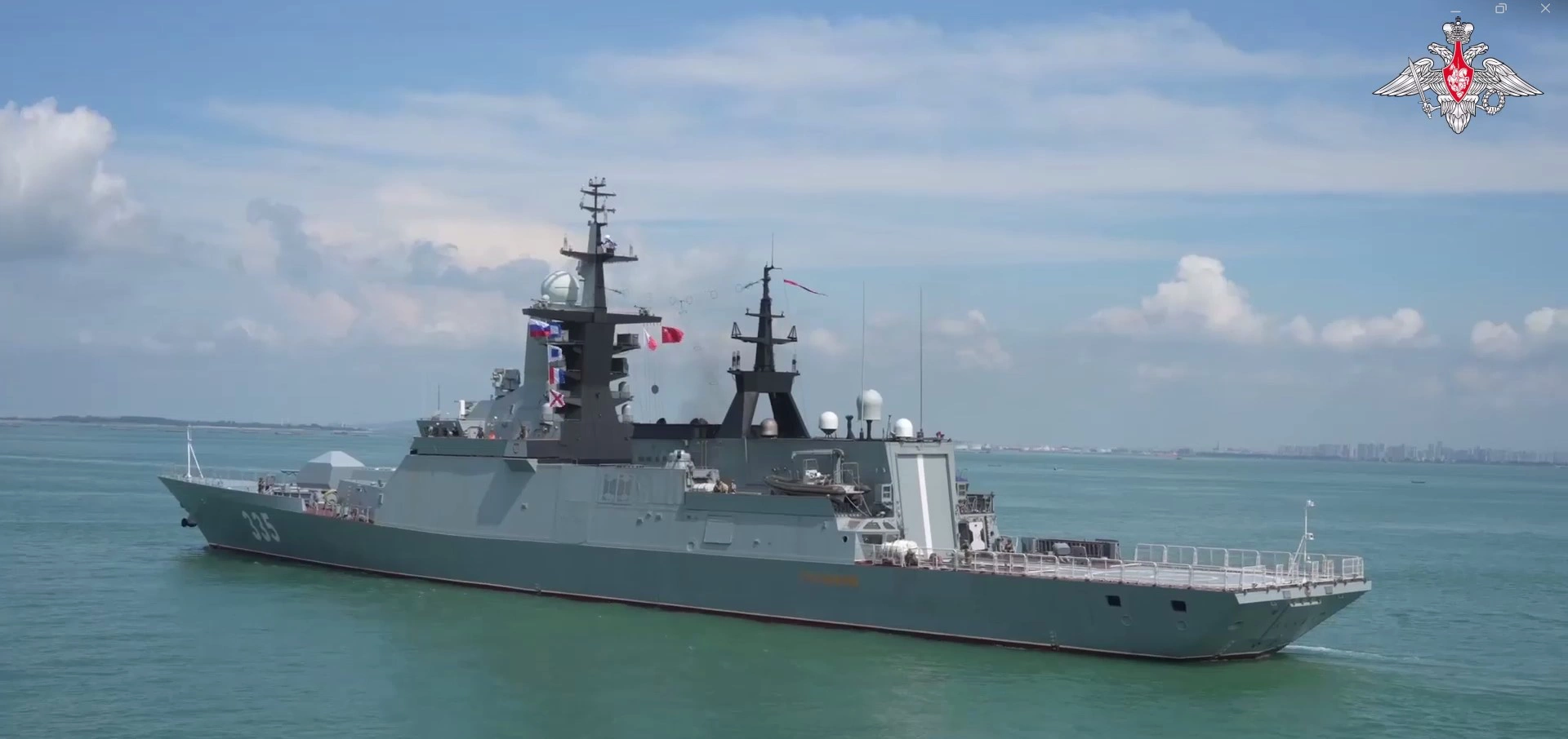 Минобороны России