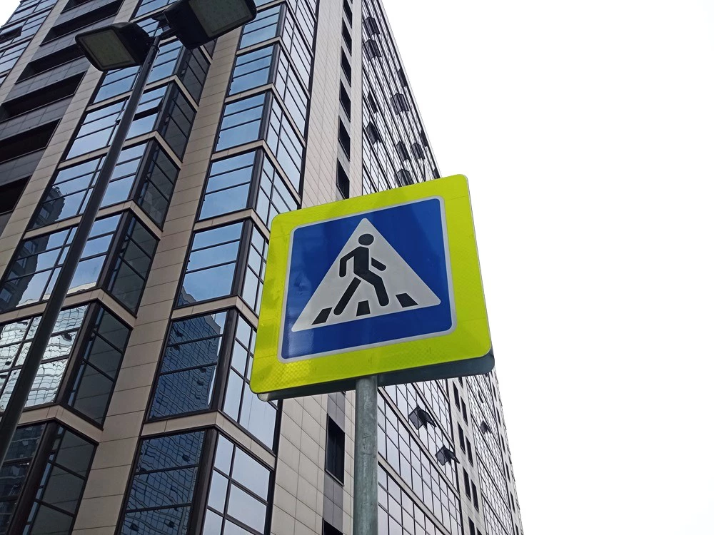 РБК Новосибирск