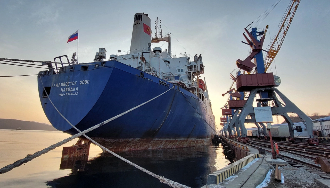 сайта Росимущества