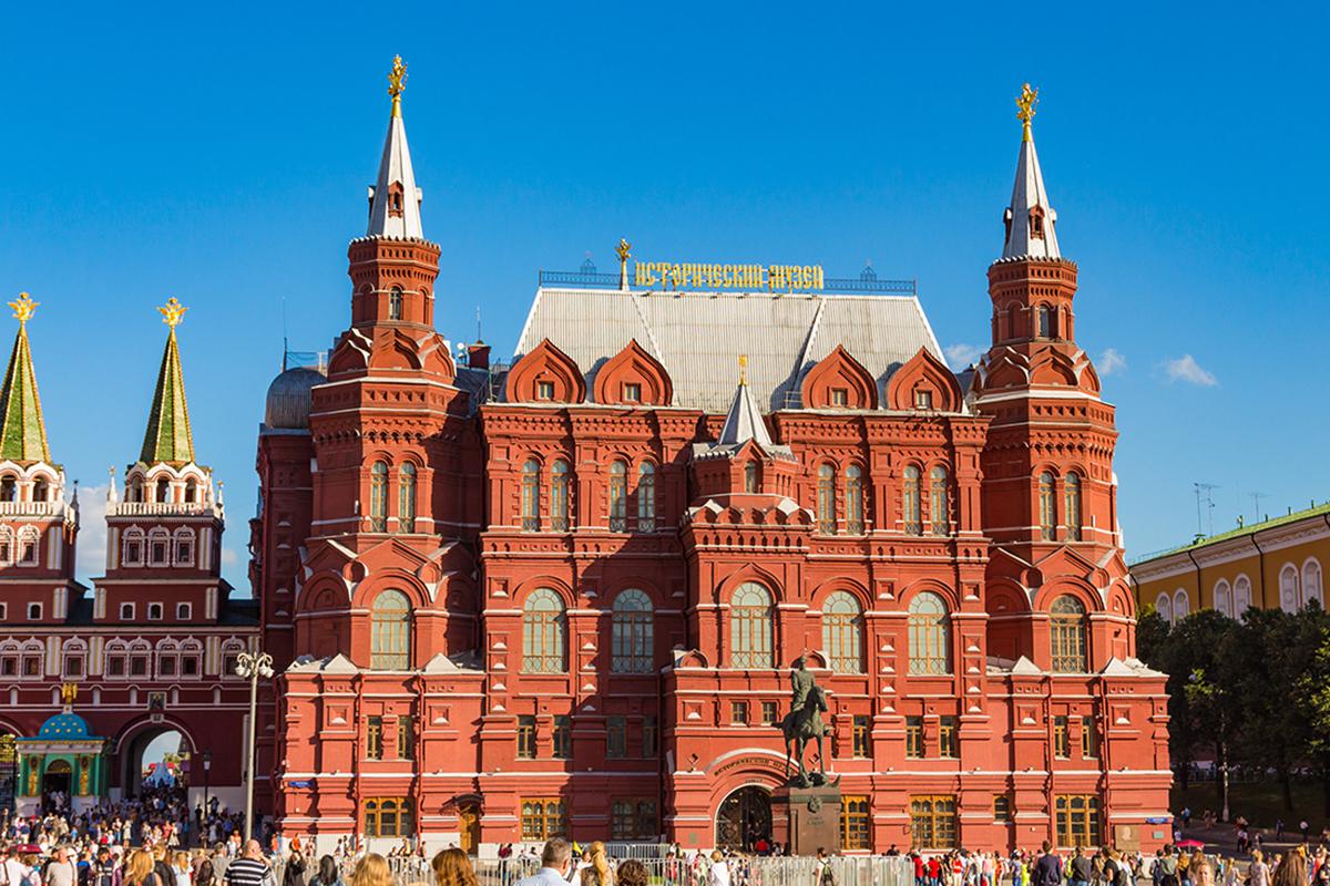 Исторический музей в Москве