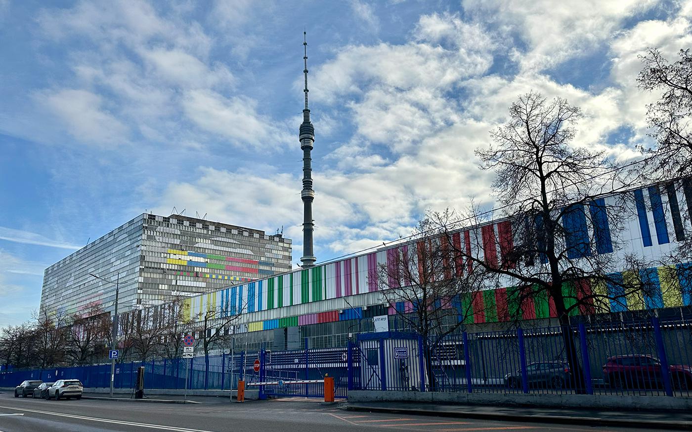 Фото: пресс-служба телецентра «Останкино»