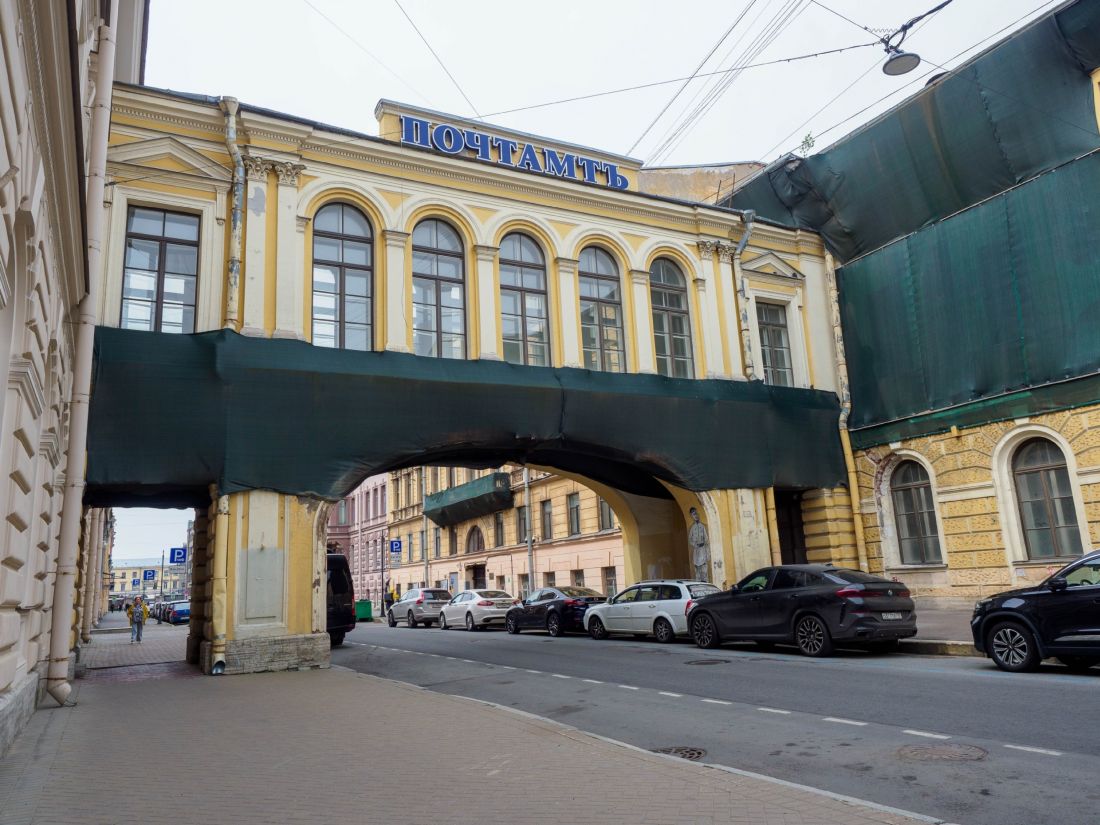 Здание Главпочтамта в Санкт-Петербурге