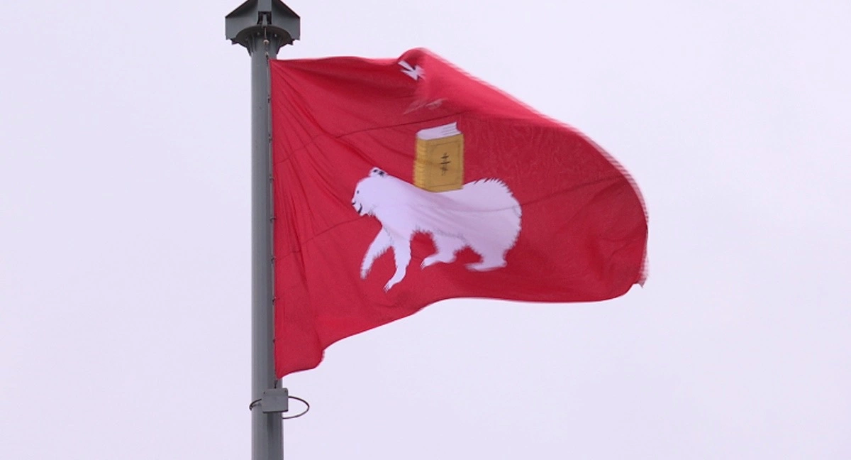 РБК Пермь