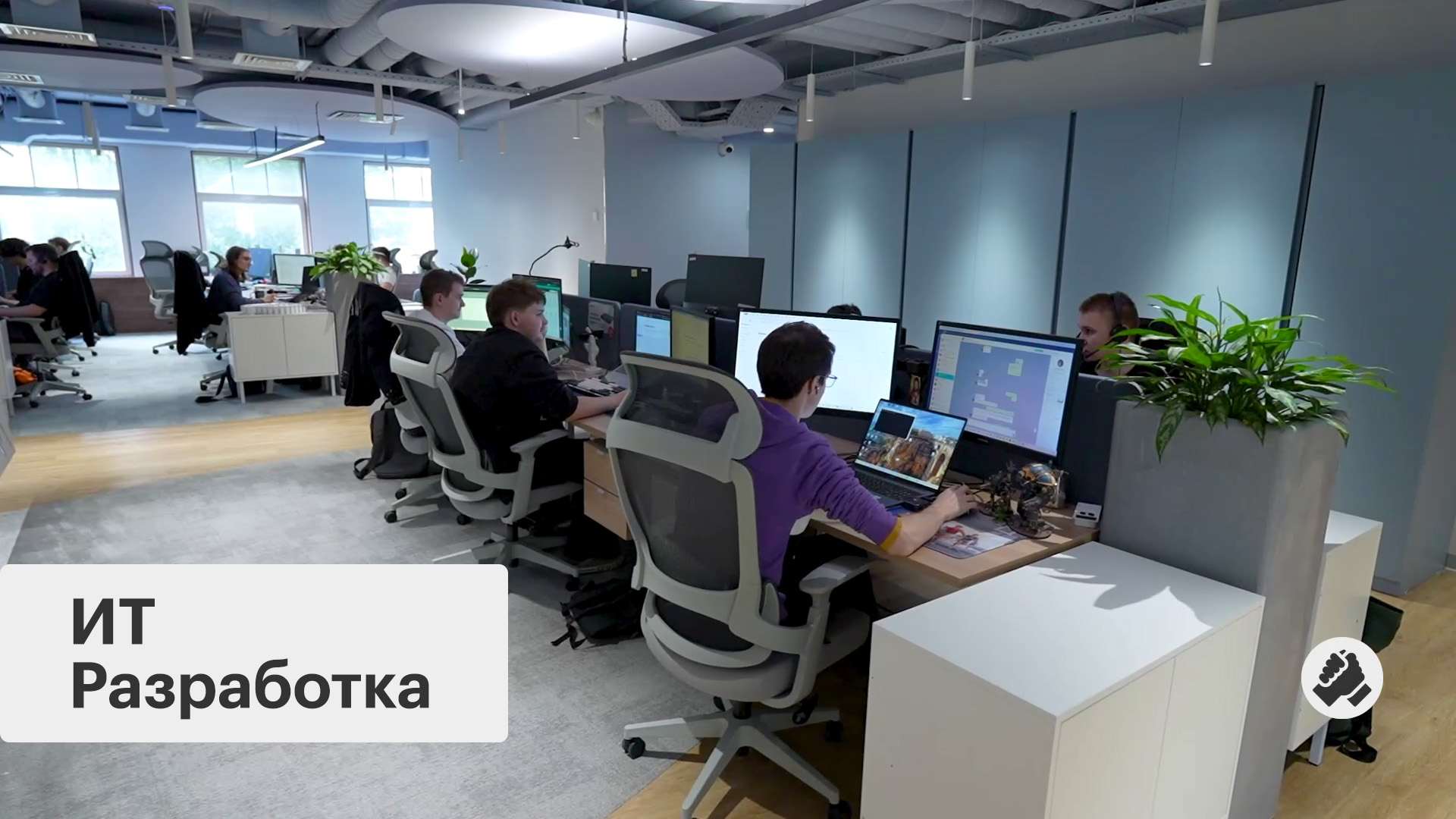 Новый этап развития российского ИТ-рынка
