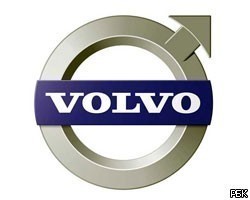 Шведский Volvo выкупила китайская Geely за 1,8 млрд долл.