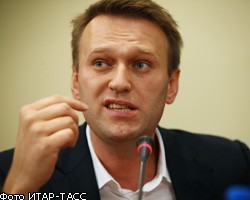 Блогер А.Навальный подал в суд на Следственный комитет