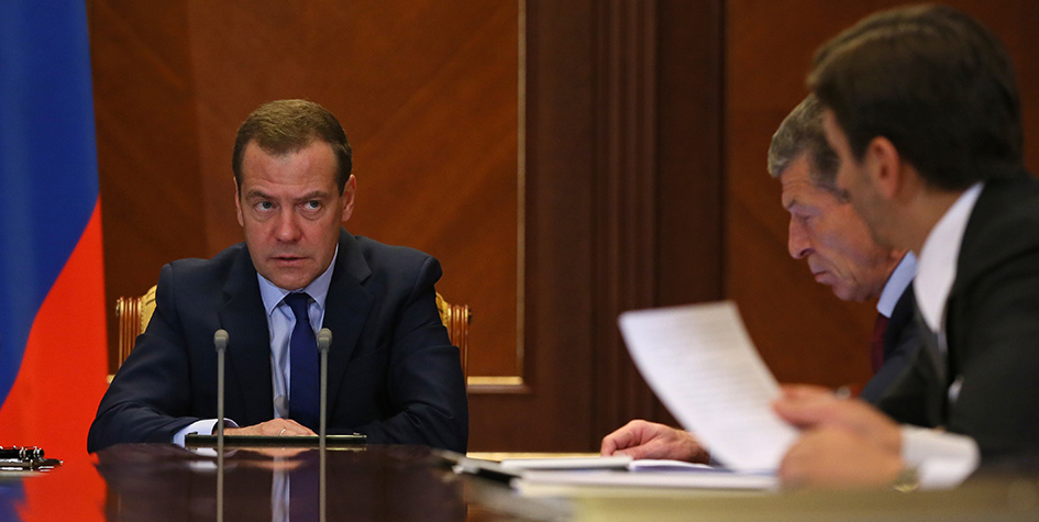 Премьер-министр РФ Дмитрий Медведев