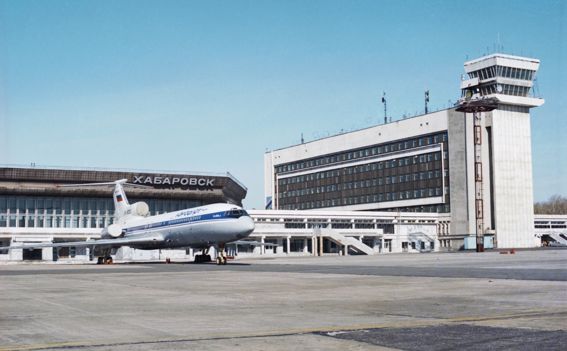 Аэропорт Хабаровска